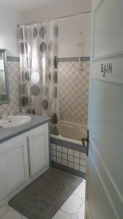 Appartement Sainte Marthe غوادلوب